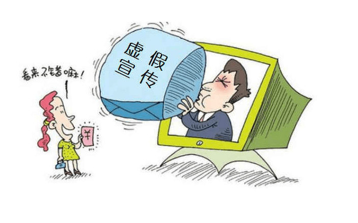 控诉:新澳门最准最快免费,警惕虚假宣传、全面解答